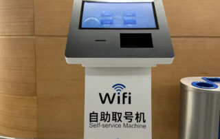 Provide Wi-Fi services in public places without requiring phone number verification or introduce a separate Wi-Fi login method for non-Chinese tourists.