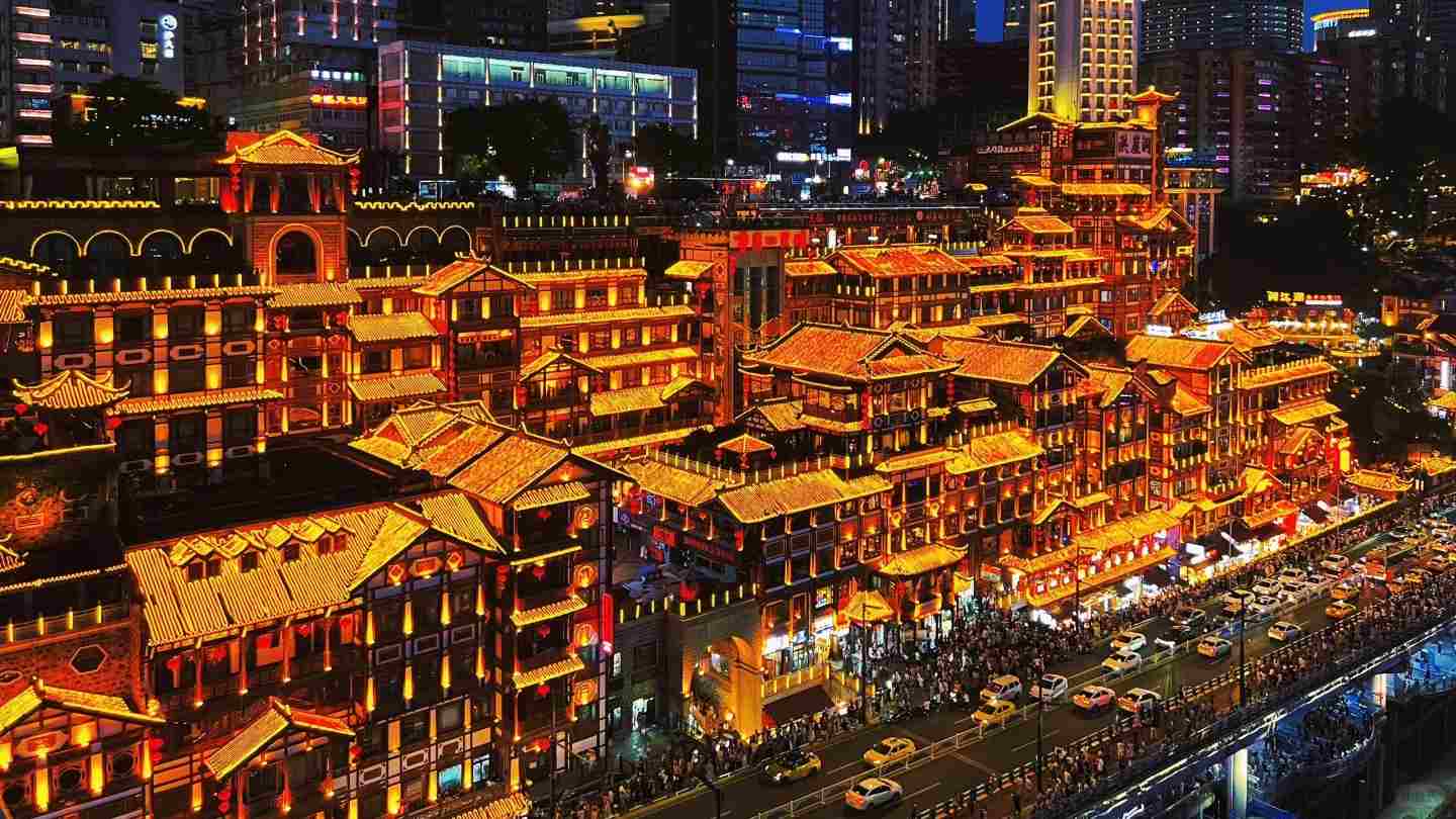 Hongyadong nightscape aerial view
