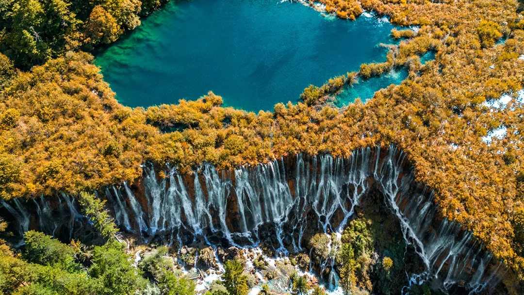 Jiuzhaigou autumn reflection photo