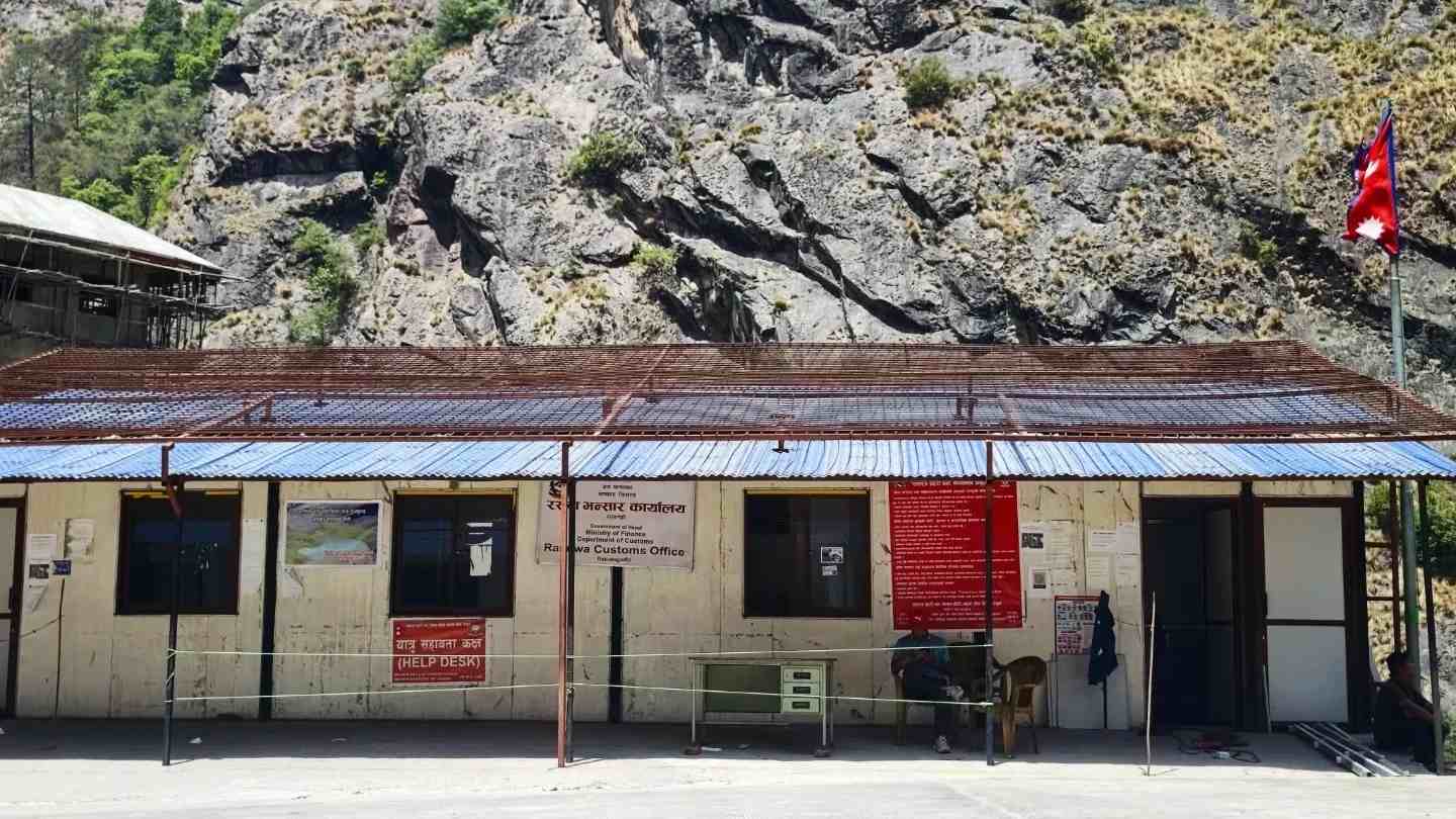 Rasuwa Border of Nepal Customs