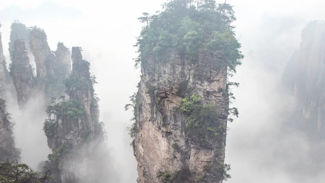 Avatar Mountains in Mist