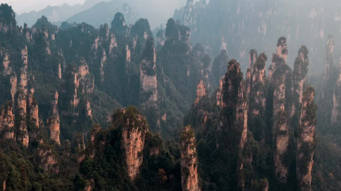 Avatar Mountains