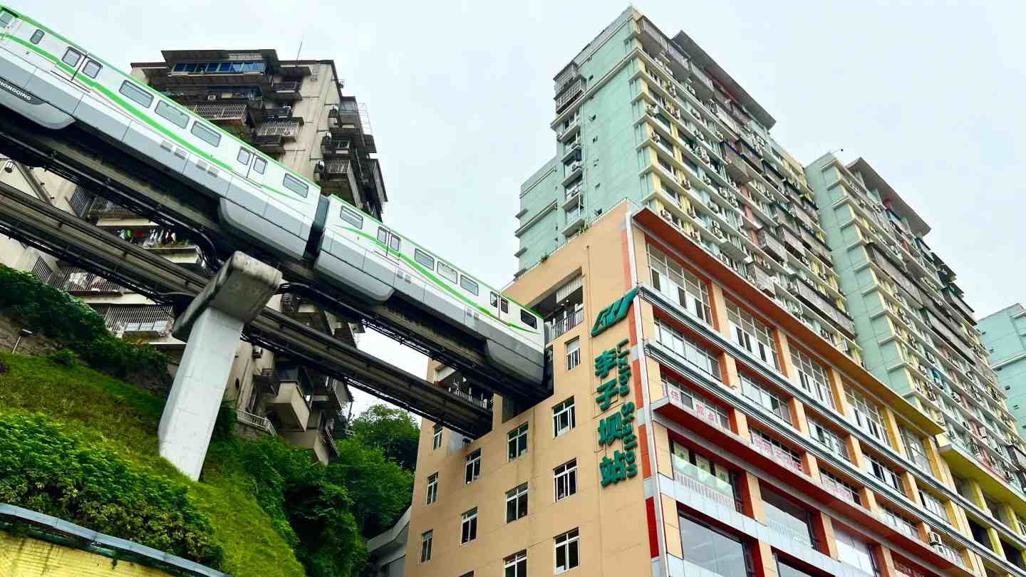 Chongqing City