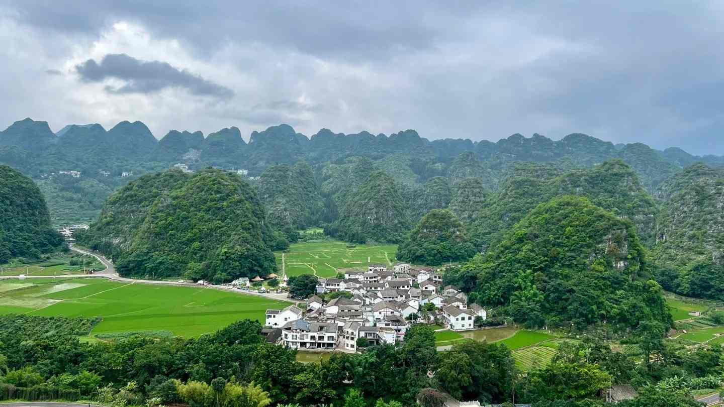 Basha Miao Village