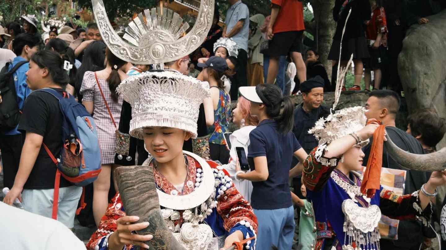 Guizhou Short Skirt Miao People