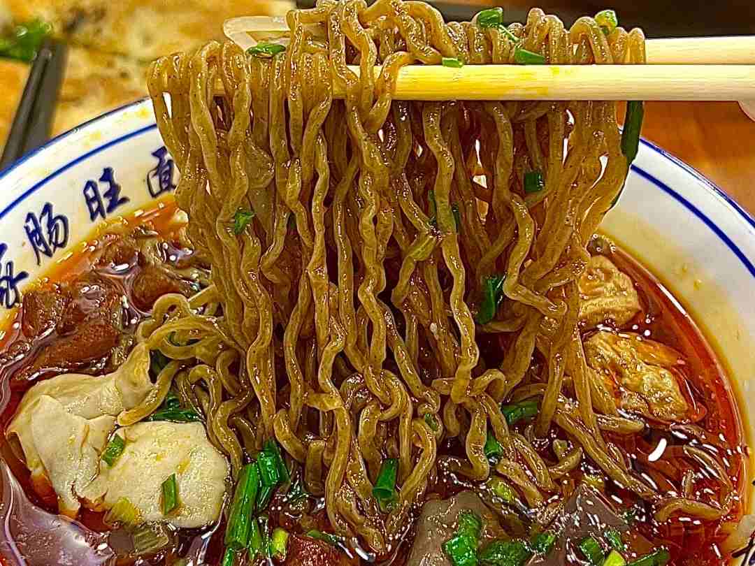 Guizhou Changwang Noodles