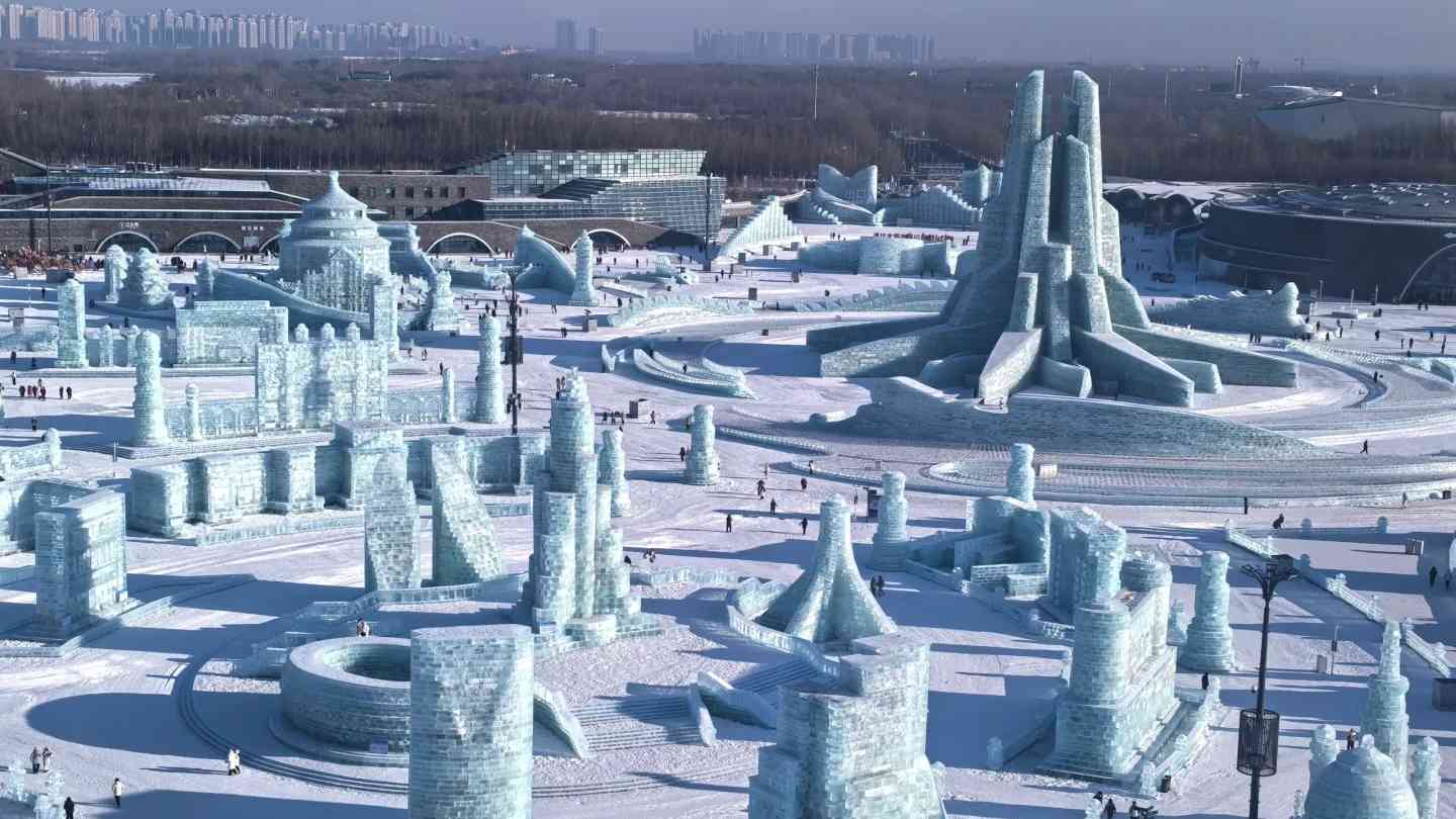 Harbin Ice Snow Festival