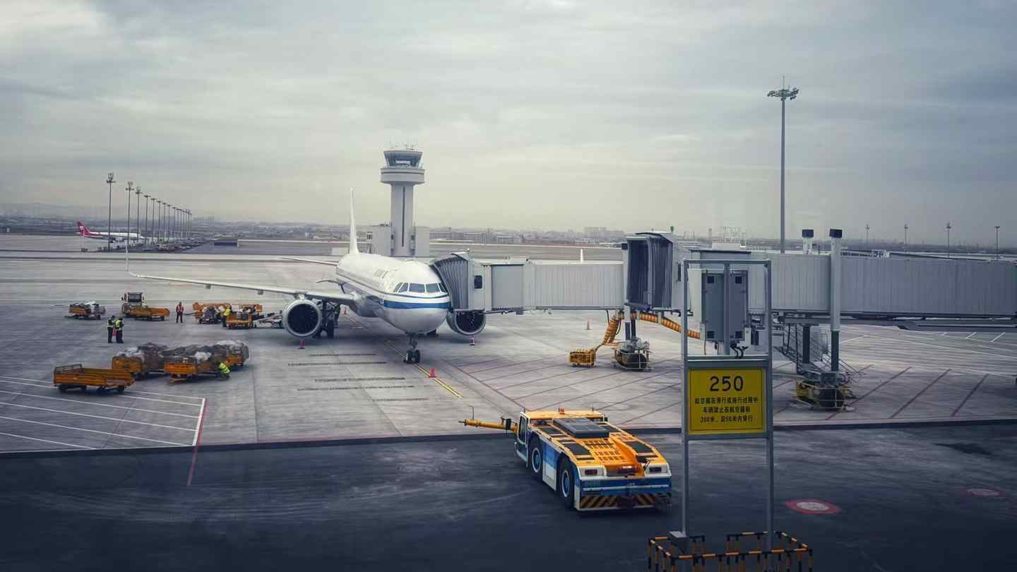 Urumqi Tianshan Airport