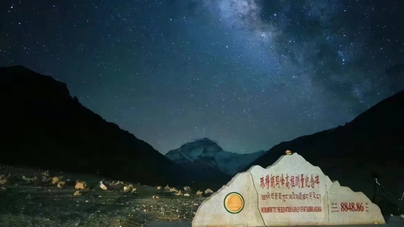 Overnight at Everest Base Camp